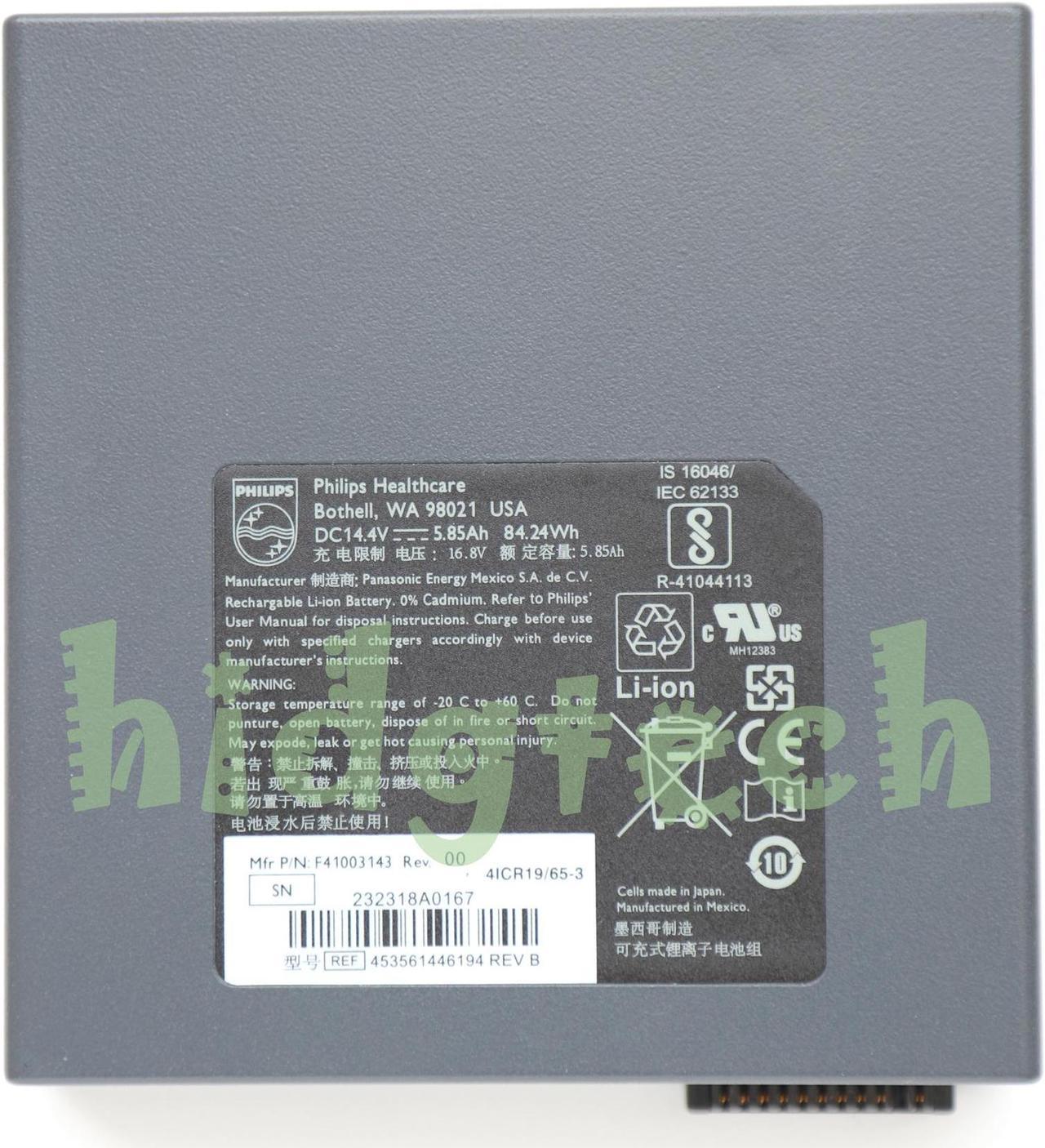 NEW Genuine REF 453561446191 / REF 453561446193 / REF 453561446194 For PhilipsHealthcare CX50 CX30 Ultrasonic Battery