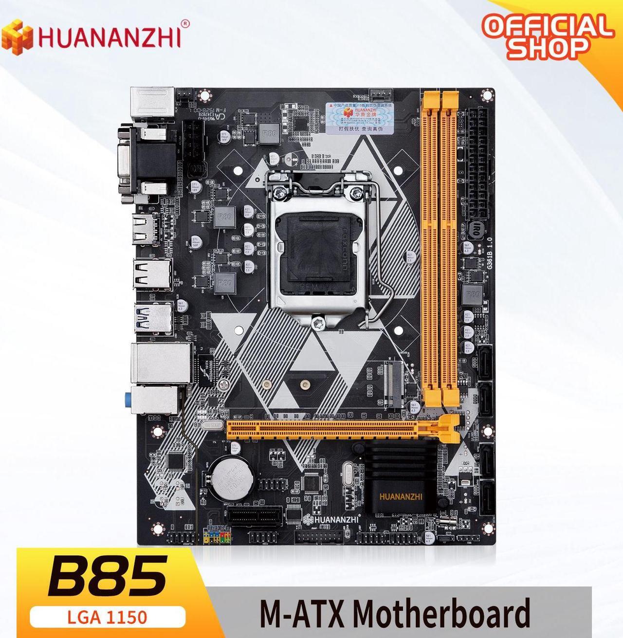 Main image of HUANANZHI B85 Motherboard M-ATX LGA 1150 i3 i5 i7 E3 DDR3 1600MHz 16GB M.2 SATA3 USB3.0 VGA DVI HDMI-Compatible Mainboard