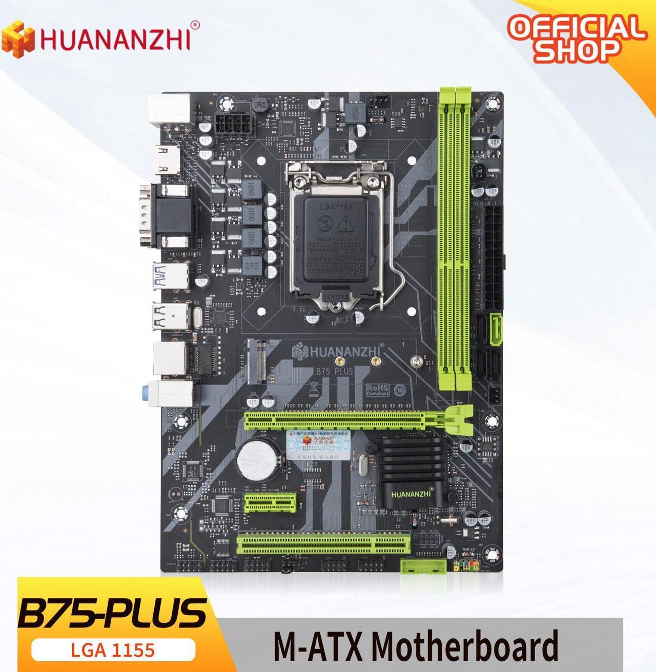 Main image of HUANANZHI B75 PLUS M.2 Motherboard M-ATX For LGA 1155 i3 i5 i7 E3 DDR3 1333/1600MHz 16GB VGA HDMI-Compatible