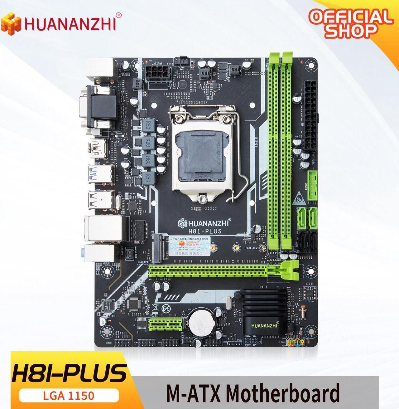 Main image of HUANANZHI H81 PLUS Motherboard LGA 1150 M.2 NVME Slot Support i3 i5 i7 E3 V3 Processor DDR3 RAM H81 PLUS Mainboard