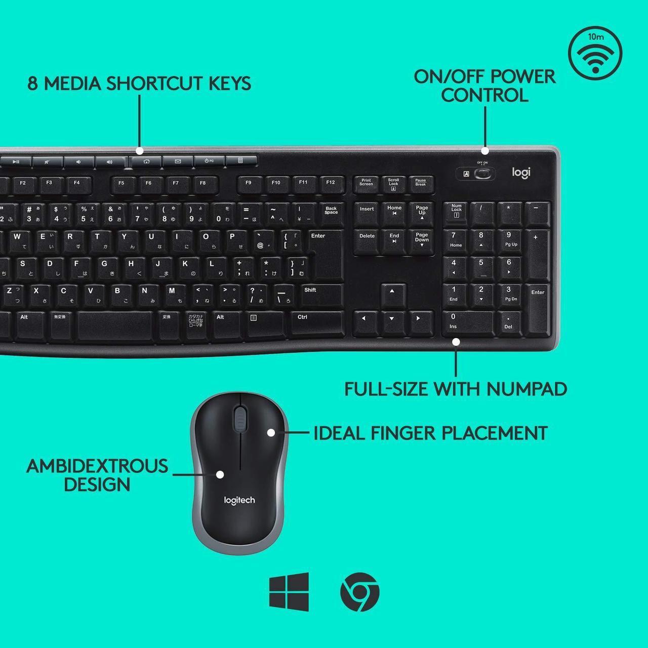Alt view image 5 of 5 - Logitech Wireless Combo MK270, Pack of 4,Black
