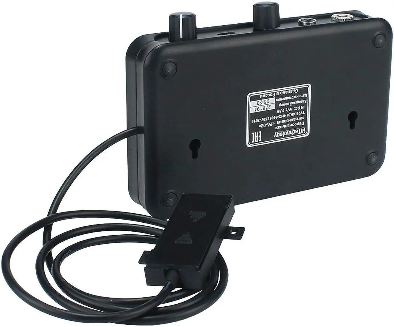 Alt view image 5 of 5 - Personal Security Alarm System | Burglar Alarm | External Motion Sensor | Dog Bark Imitation Siren Doorbell | i4 Technology PA-02