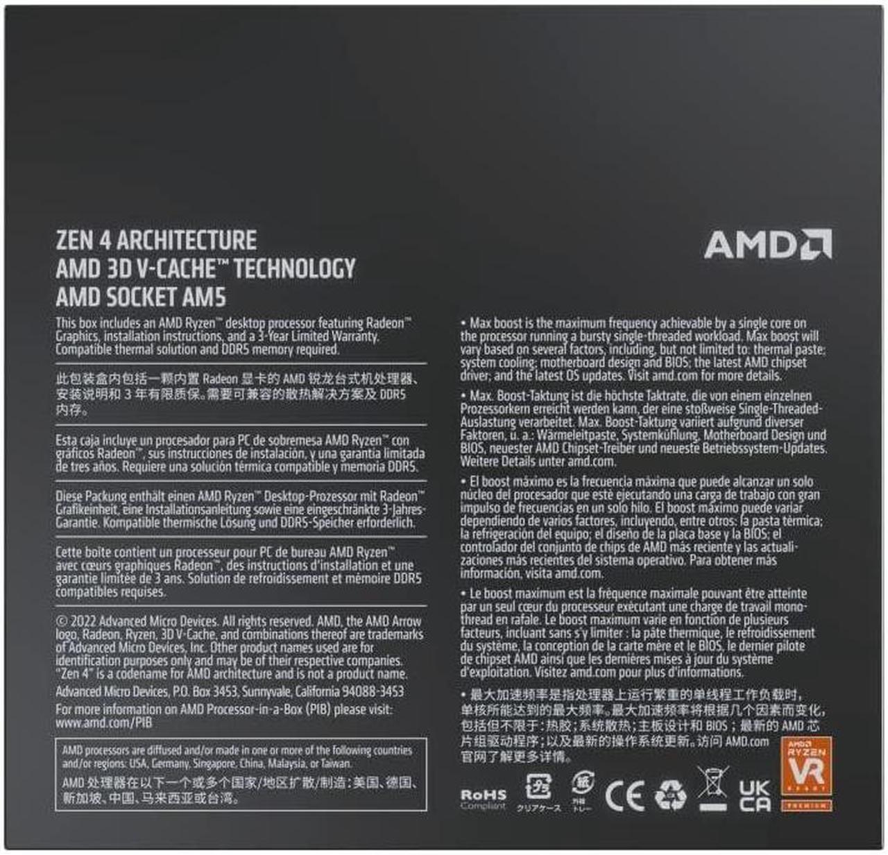 Alt view image 4 of 4 - AMD Ryzen(tm) 9 7950X3D 16-Core, 32-Thread Desktop Processor