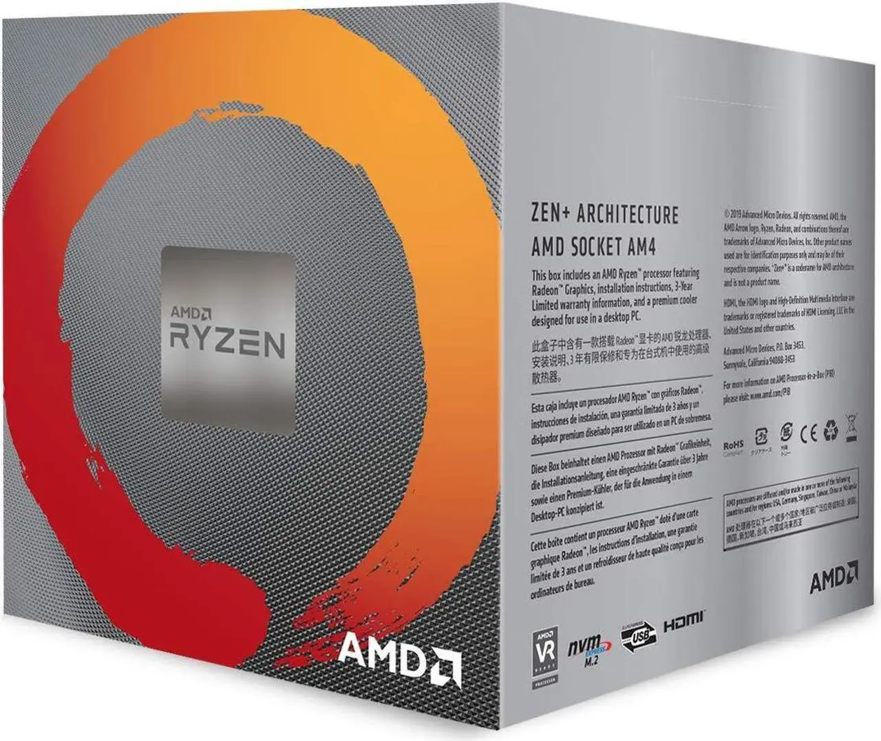 Alt view image 3 of 5 - AMD Ryzen 5 3400G 4-core, 8-Thread Unlocked Desktop Processor with Radeon RX Graphics
