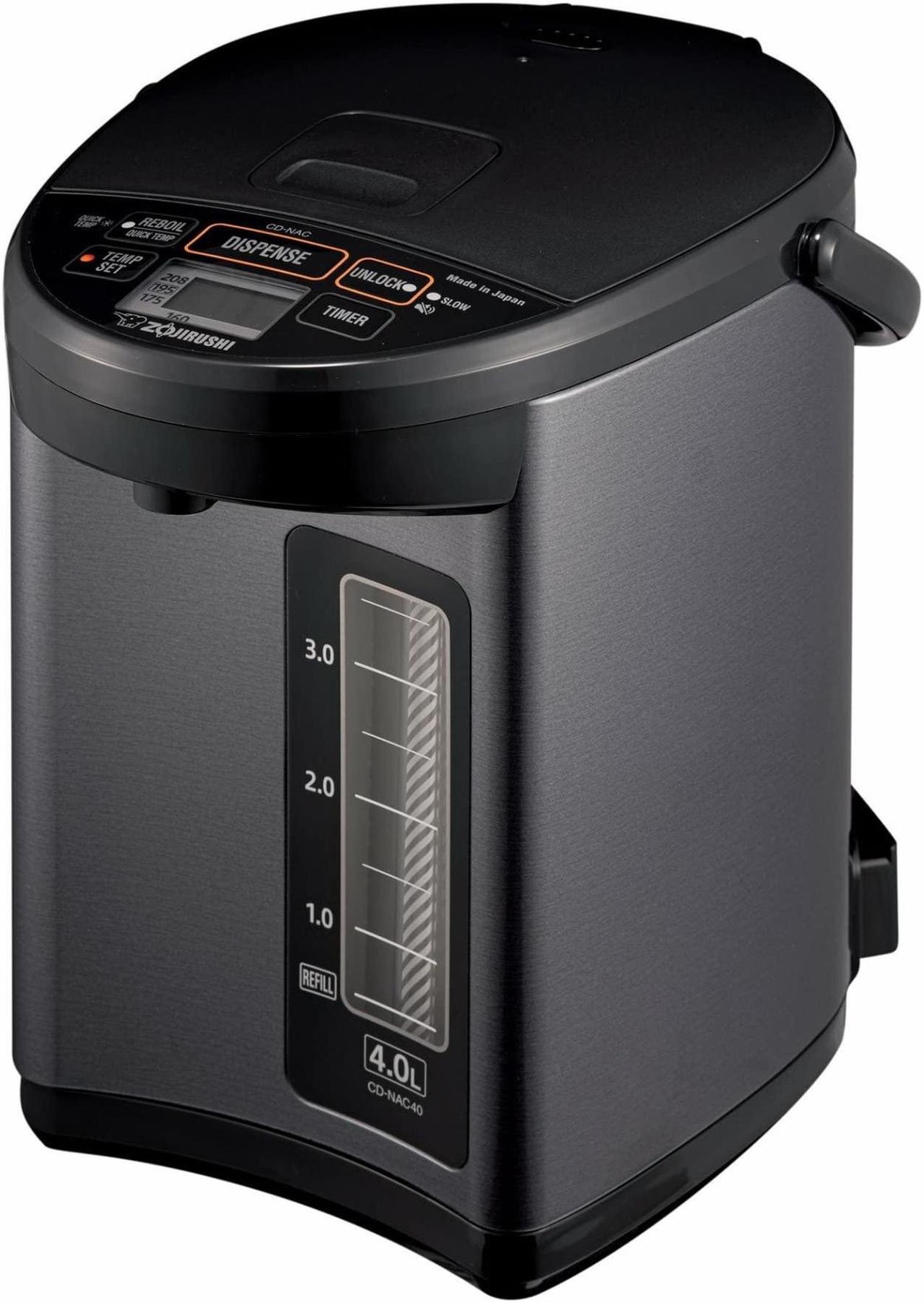 Zojirushi CD-NAC40BM Micom Water Boiler & Warmer, Made in Japan, 4.0-Liter, Metallic Black