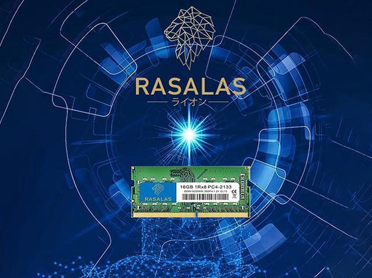 Alt view image 4 of 7 - Rasalas 4GB DDR4 2133MHz PC4-17000S Unbuffered Non-ECC 1.2V CL15 1Rx8 Dual Rank 260 Pin SODIMM Laptop/Notebook Memory Module Upgrade 4GB green