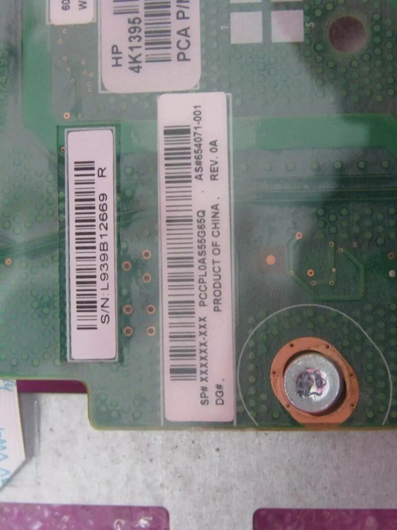 Alt view image 4 of 4 - 654071-001 HP Proliant Front IO Control Panel DL360 Gen 8
