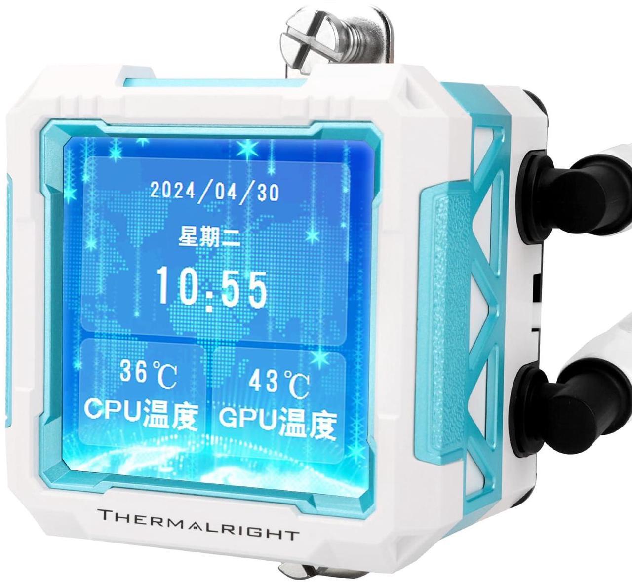 Alt view image 2 of 7 - Thermalright FW360 PRO White ARGB AIO CPU Liquid Cooler for Desktop - 2000RPM PWM Fans, with 2.73" LCD Display Screen, for AM4/AM5 & Intel LGA1150/1151/1200/2011/1700/1851