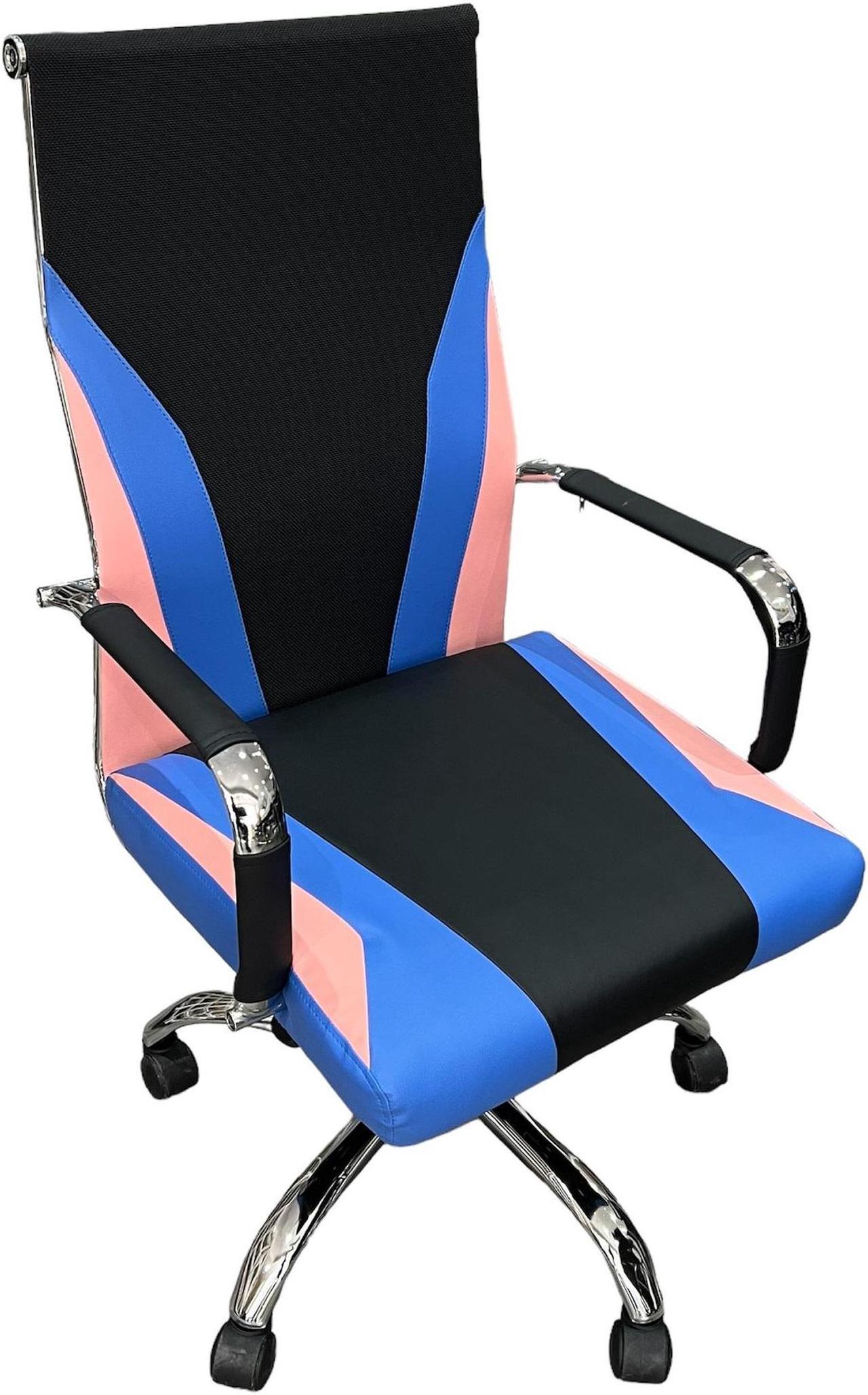 Toytexx Inc Ergonomic Office Chair, PU Leather Office Chair with Swivel Wheels, Height Adjustable for Home, Office - HXBGY-3002 Black / Blue Pink