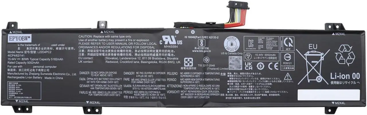Main image of EPYOBW L22D4PC2 Laptop Battery 80Wh Compatible with Lenovo Legion Slim 5-16APH8 5-16IRH8 5-16AHP9 5-16ARP9 / LOQ 16APH8 / LOQ 16IRH8 Series L22B4PC2 L22M4PC2 L22C4PC2