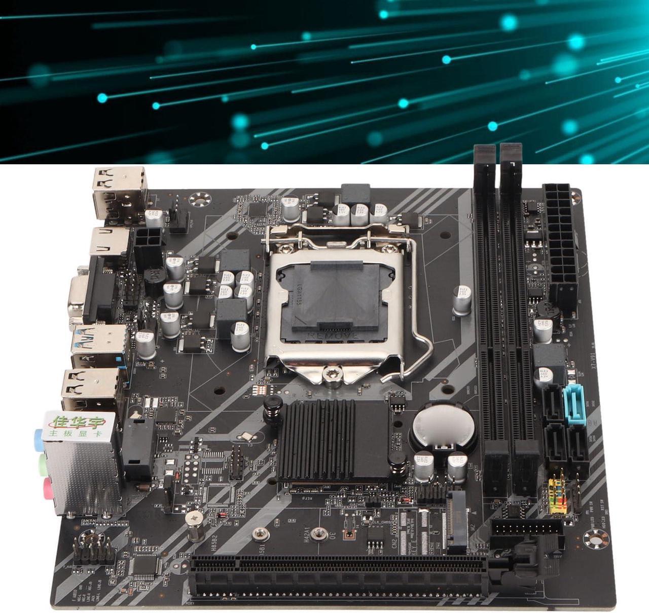 Alt view image 5 of 5 - LGA 1155 Gaming Motherboard, DDR3 4 USB2.0 2 USB3.0, PCIe X16 SATA3.0, Support M.2 NVME, Desktop Computer Motherboards for Intel B75