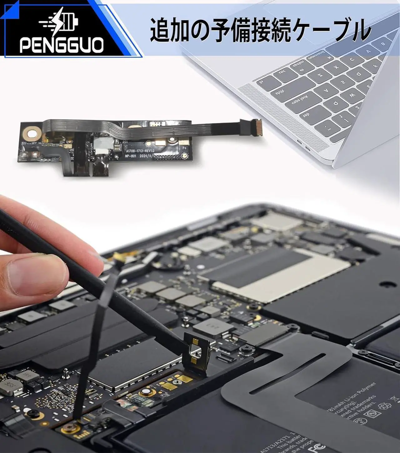 Alt view image 4 of 7 - Battery A1713 for MacBook Pro 13 Inch A1708 Late 2016 Mid 2017 EMC 2978 3164, Replacement Battery A2171 for MacBook Pro 13 Inch A2159 (2019) A2289 (2020) A2338 (2020)