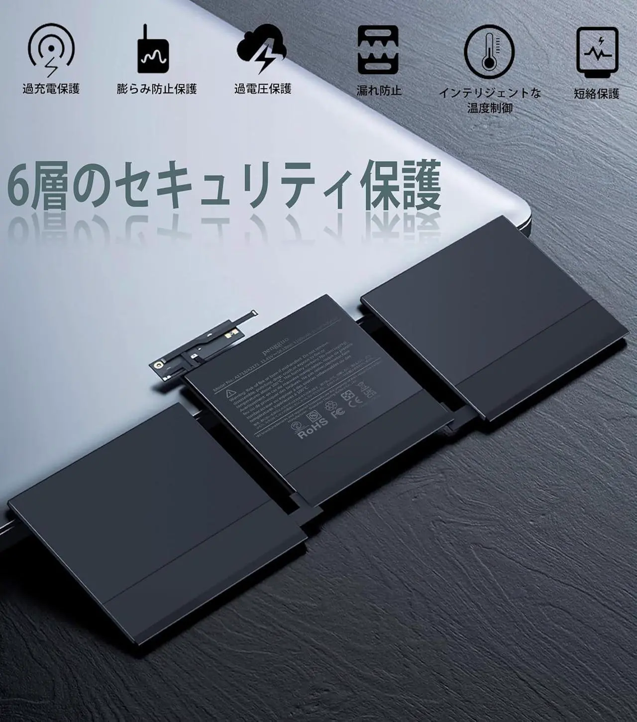 Alt view image 7 of 7 - Battery A1713 for MacBook Pro 13 Inch A1708 Late 2016 Mid 2017 EMC 2978 3164, Replacement Battery A2171 for MacBook Pro 13 Inch A2159 (2019) A2289 (2020) A2338 (2020)