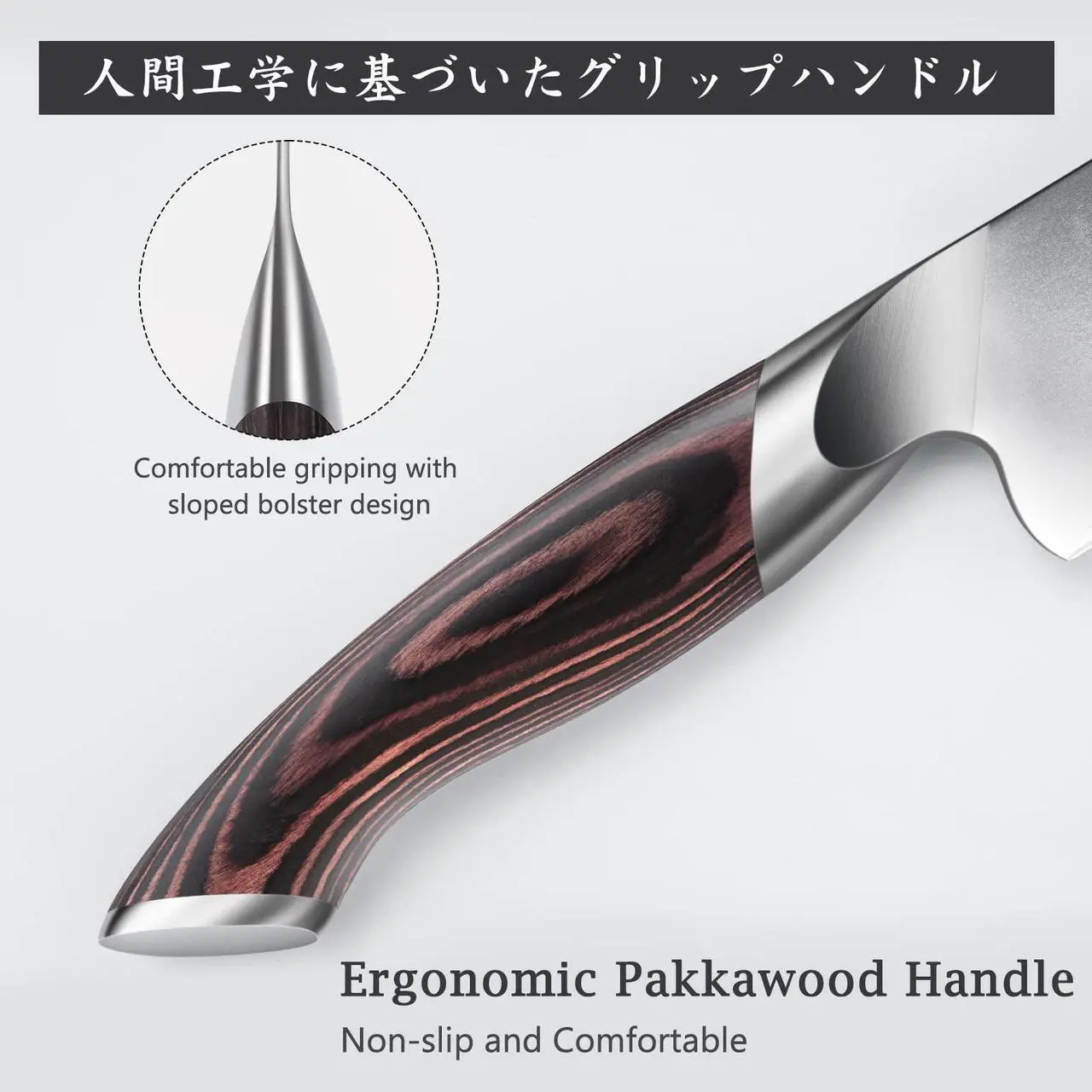 Alt view image 4 of 7 - HOSHANHO 7 Inch Japanese Chef Knife, Ultra Sharp High Carbon Stainless Steel AUS-10 Kitchen Knife, Professional Santoku Knives with Ergonomic Pakkawood Handle
