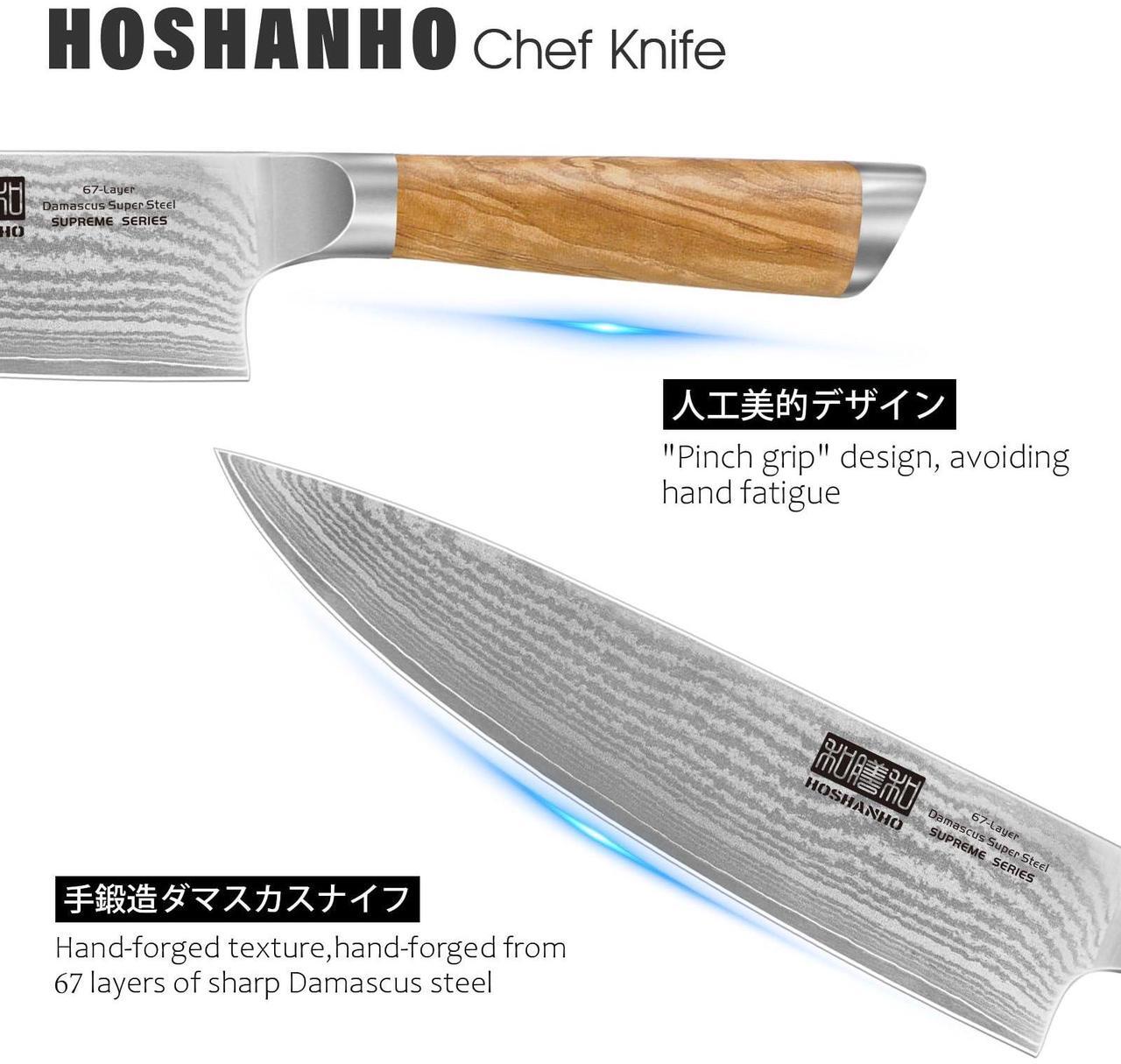 Alt view image 4 of 7 - HOSHANHO Damascus Chef Knife 8 Inch, Professional 67 Layers VG-10 Super Steel Kitchen Knife, Ultra Sharp Japanese Knife with Durable Ergonomic Olive Wood Handle