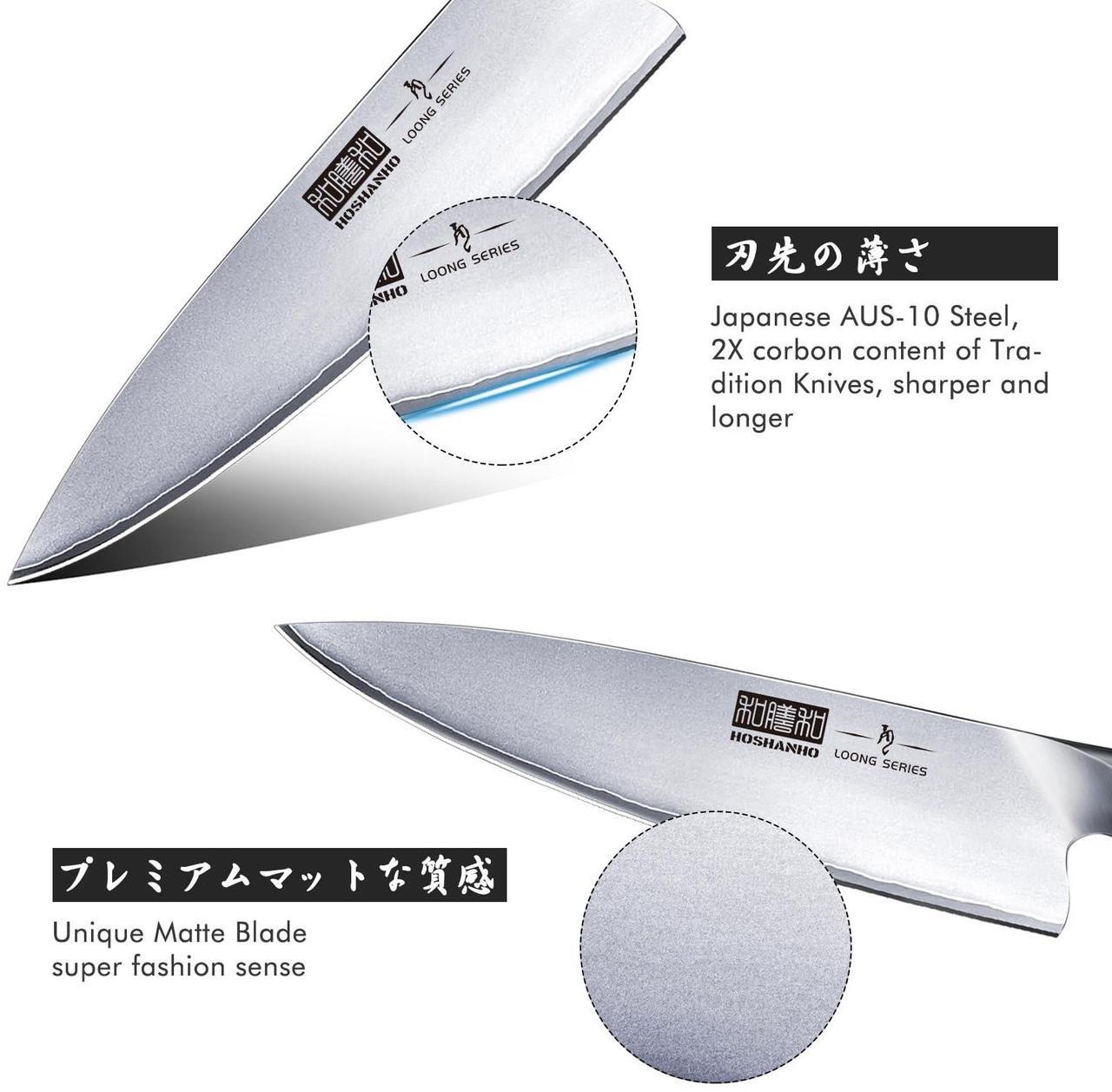 Alt view image 3 of 7 - HOSHANHO Kitchen Knife in Japanese Steel AUS-10, High-Class Chef's Knife 8 inch Professional Cooking Knife, Non-slip Ultra Sharp Knife with Ergonomic Handle