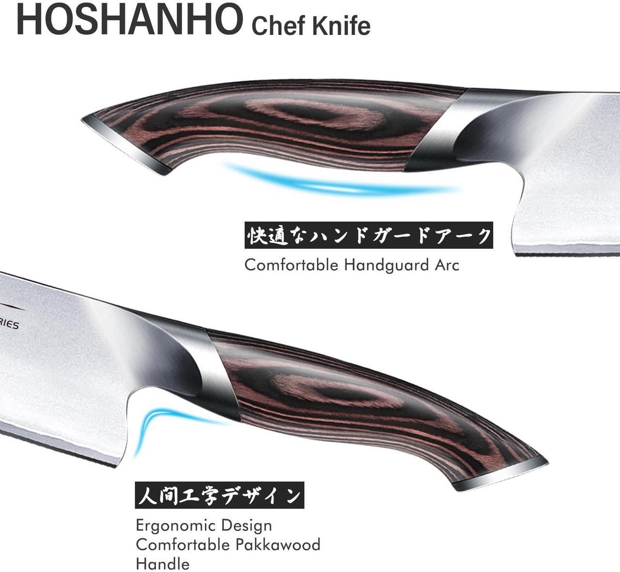 Alt view image 4 of 7 - HOSHANHO Kitchen Knife in Japanese Steel AUS-10, High-Class Chef's Knife 8 inch Professional Cooking Knife, Non-slip Ultra Sharp Knife with Ergonomic Handle
