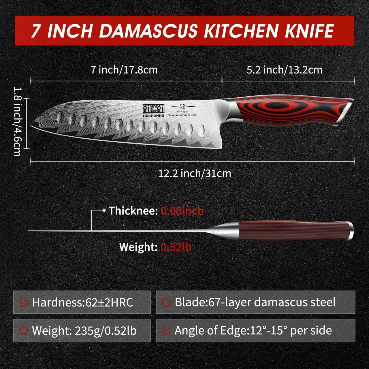 Alt view image 5 of 7 - HOSHANHO Damascus Santoku Knife, 7 Inch Professiona Kitchen KnifeVG-10 Damascus Steel Ultra-Sharp Santoku Chef Knife with Ergonomic G10 Handle
