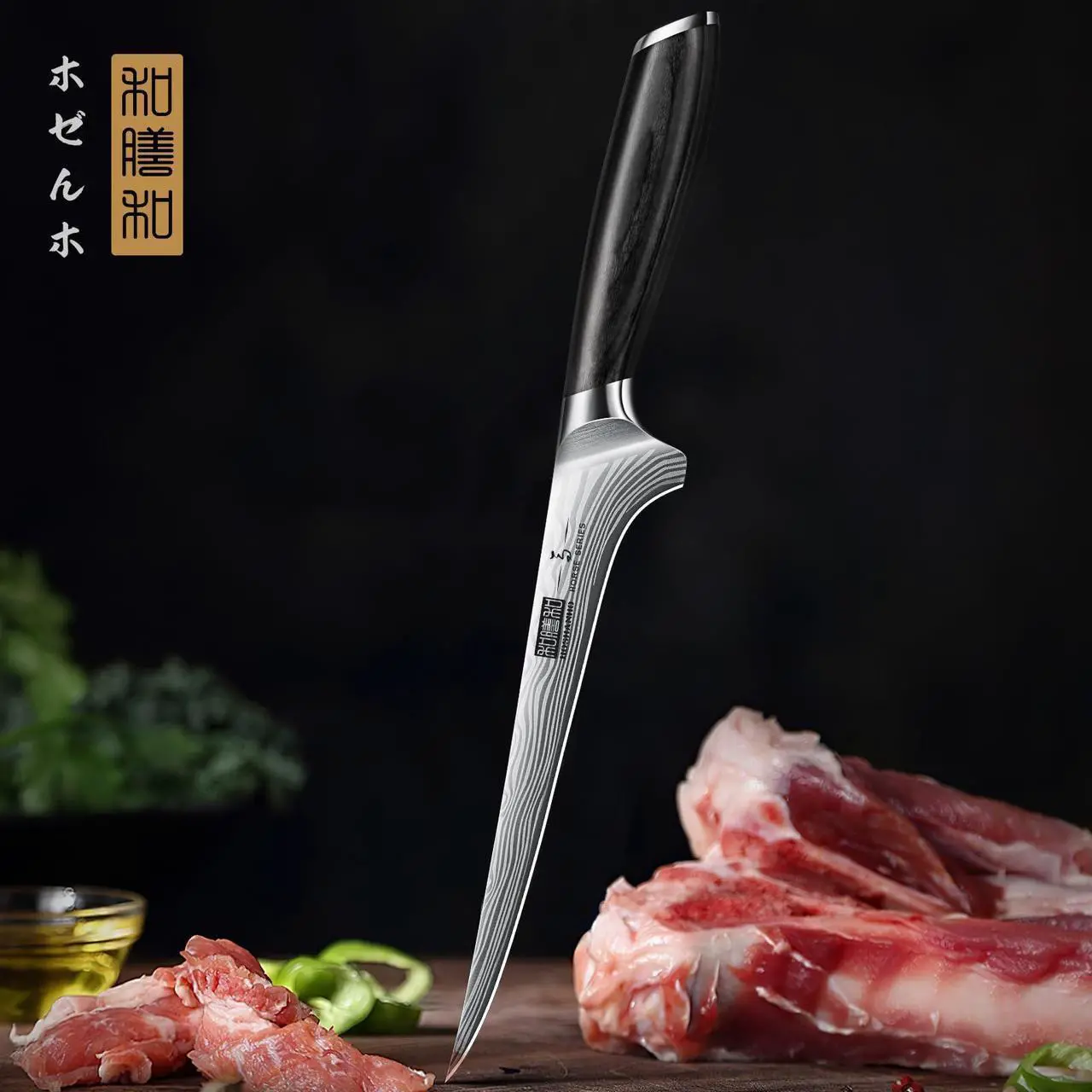 Alt view image 4 of 6 - HOSHANHO Fillet Knife 7 Inch, Razor Sharp Boning Knife for Meat Poultry Chicken Cutting, Japanese High Carbon Powder Steel Fish Knives with Flexible Blade and Pakkawood Handle