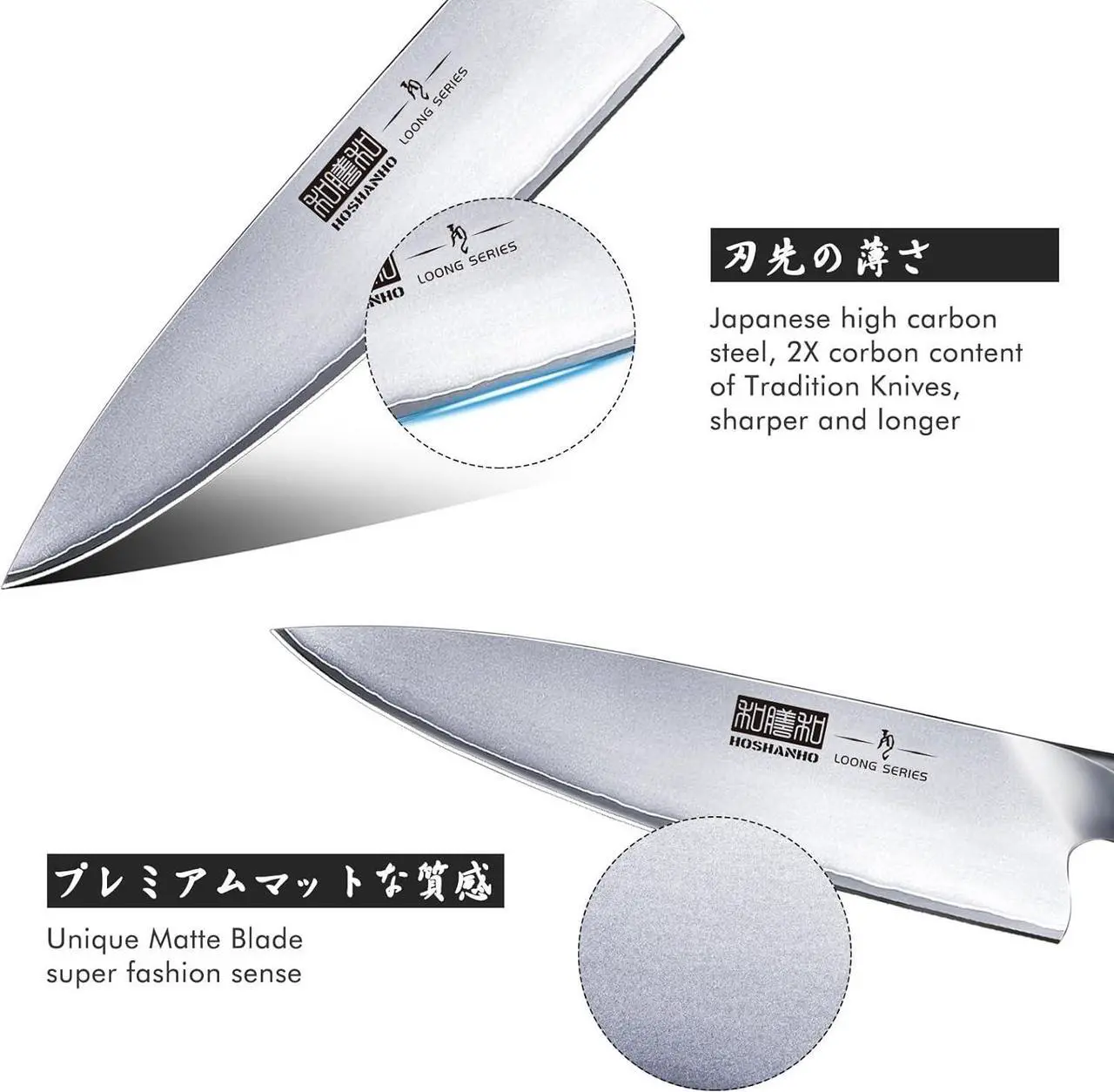 Alt view image 2 of 7 - HOSHANHO Kitchen Knife in Japanese Steel AUS-10, High-Class Chef's Knife 8 inch Professional Cooking Knife, Non-slip Ultra Sharp Knife with Ergonomic Handle