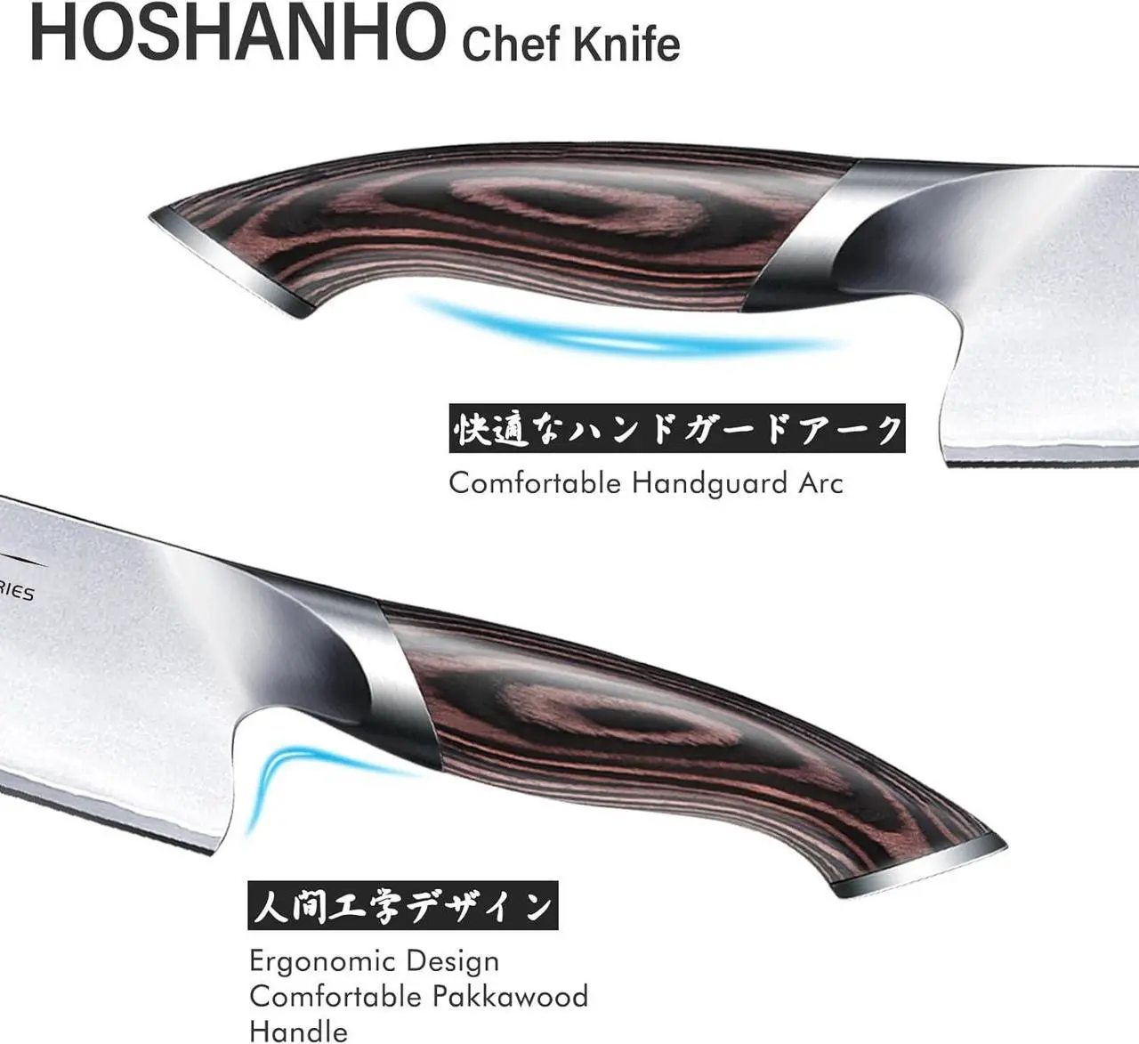 Alt view image 3 of 7 - HOSHANHO Kitchen Knife in Japanese Steel AUS-10, High-Class Chef's Knife 8 inch Professional Cooking Knife, Non-slip Ultra Sharp Knife with Ergonomic Handle