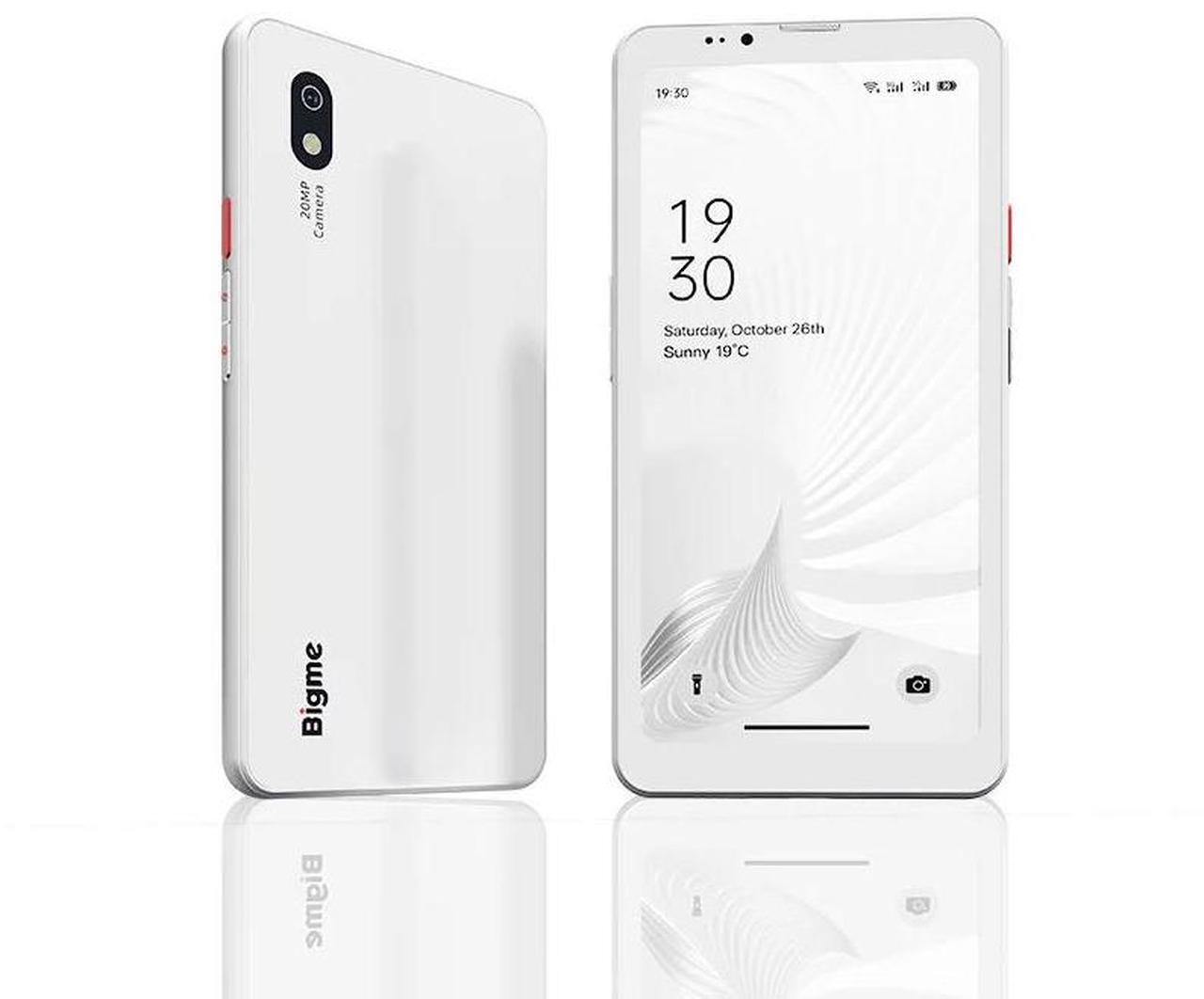 Main image of Bigme HiBreak Pro 6.13" Epaper Cell Phone with Android 14 OS - 8GB RAM, 256GB Storage, 5G Dual SIM, GPS, and Dual Cameras for Enhanced Productivity and Connectivity