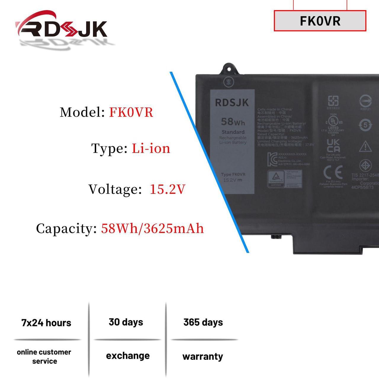 Alt view image 2 of 5 - FK0VR 8P81K 293F1 Laptop Battery for Dell Latitude 5330 5430 5530 7330 7430 7530 Latitude 5330 7330 7430 2-in-1 Series 8H6WD 08H6WD 01VX5 001VX5 404T8 0404T8 PX0GF 0PX0GF 51R71 051R71 HFN8K 15.2V 58Wh