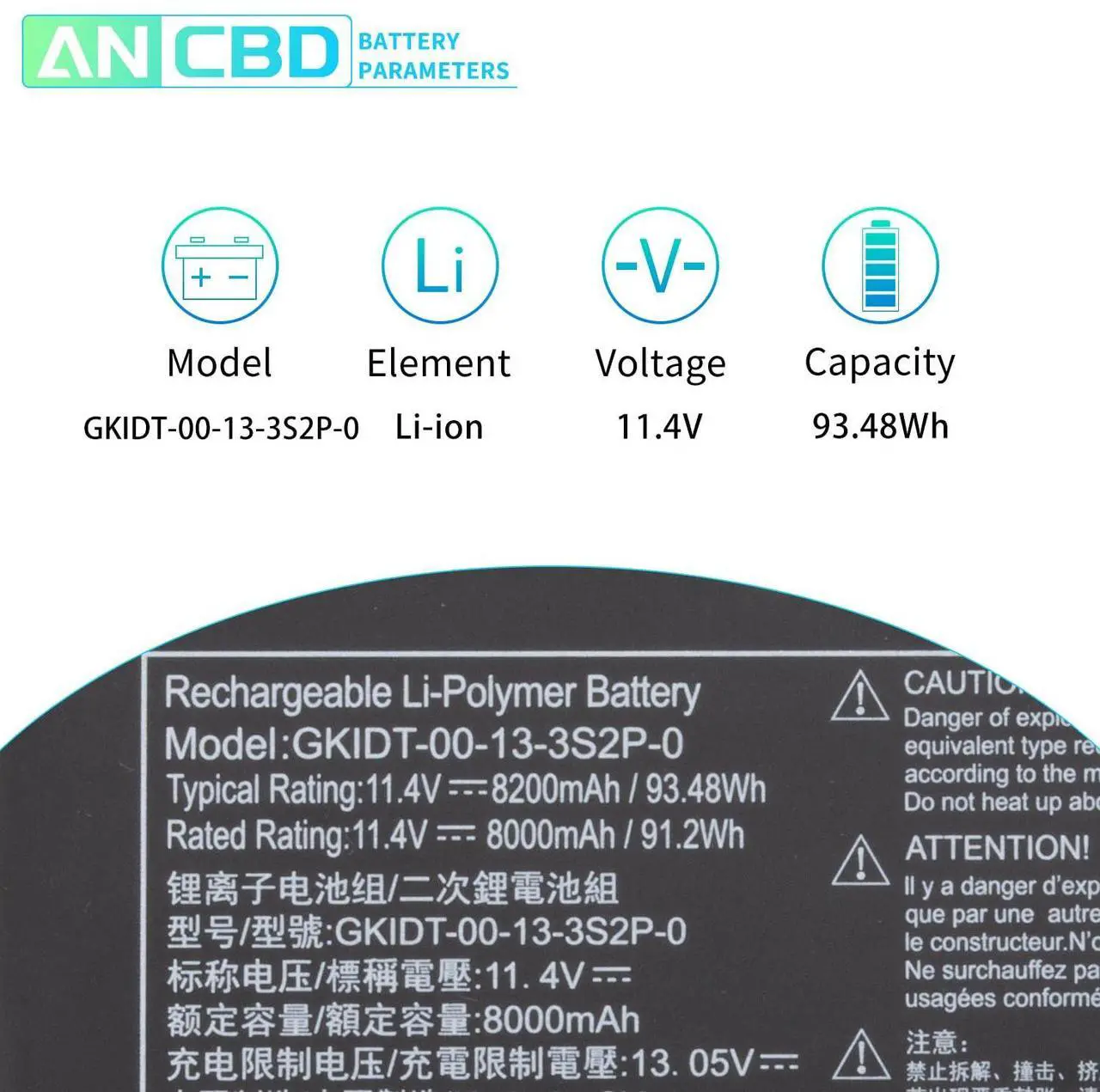 Alt view image 2 of 5 - GKIDT-00-13-3S2P-0 Laptop Battery for for Eluktronics MAG-15 Adata XPG Xenia 15 Schenker XMG Fusion 15 XFU15L19 Aftershock Vapor 15 Pro 2021 GKIDT-03-17-3S2P-0 GLIDK-00-15-3S2P-0 11.4V 93.48Wh 6Cell.