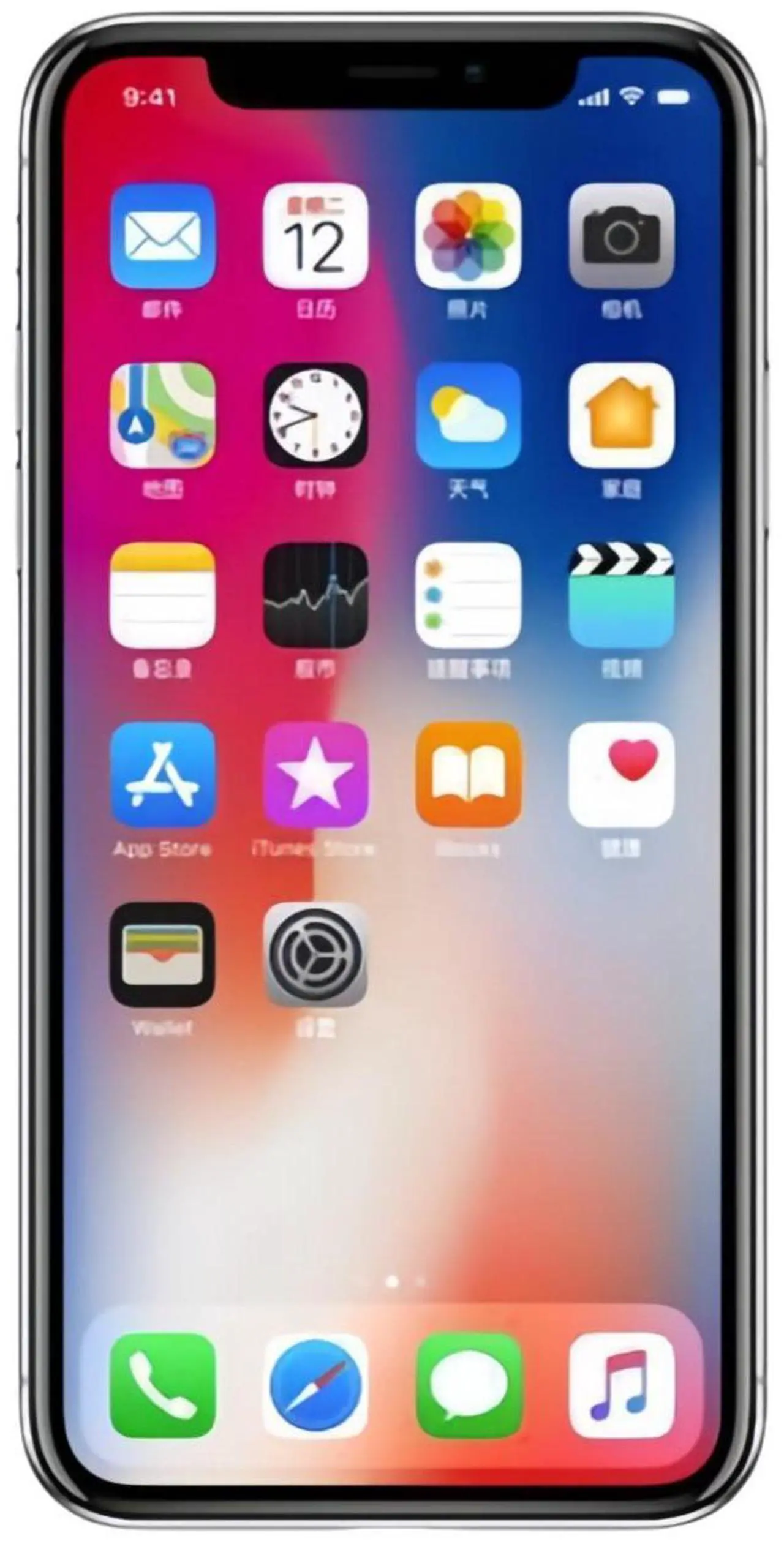 Alt view image 3 of 5 - Apple iPhone X 64GB Silver Network Unlocked Smartphone-Grade A