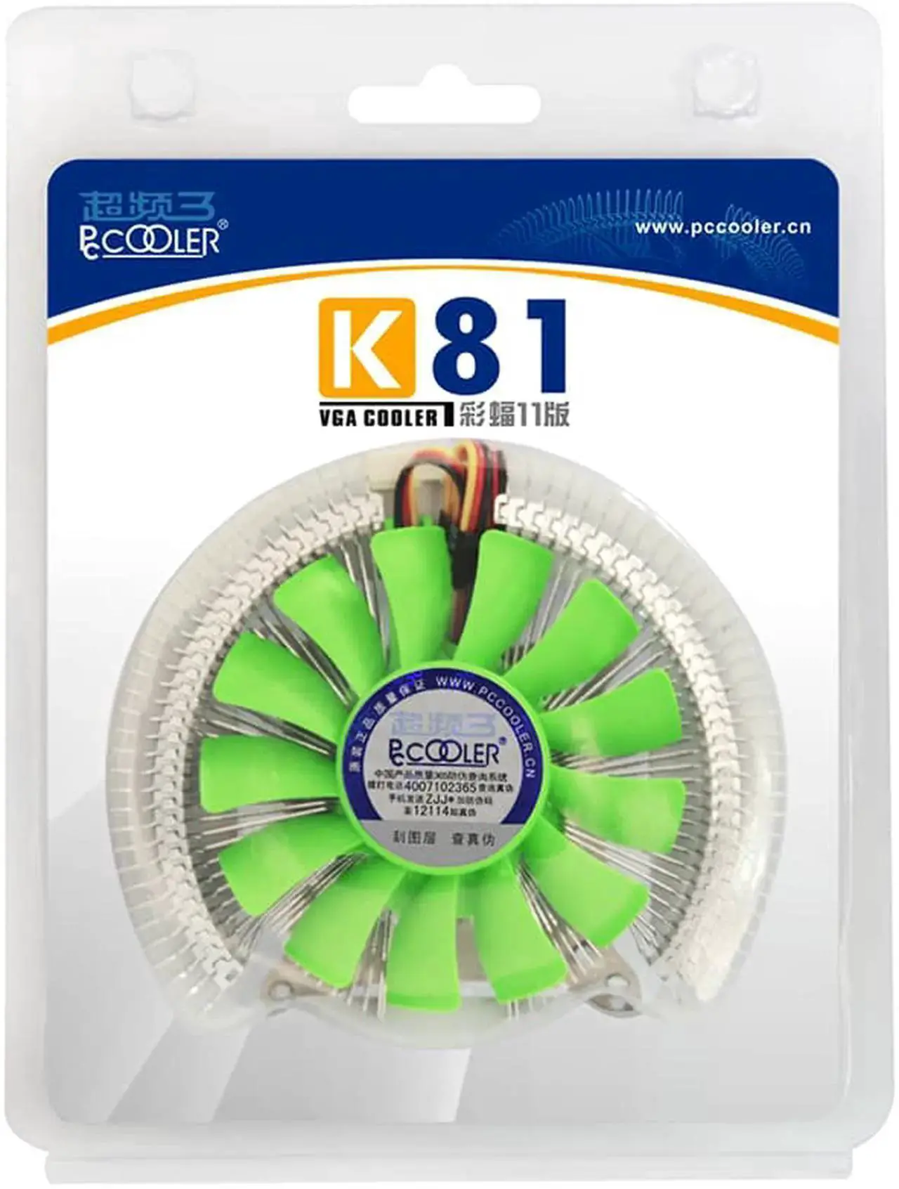 Alt view image 3 of 4 - K81 Graphics Card Cooler Graphics Cooling Fan 80mm Quiet Desktop Video Card Heatsink GPU Radiator