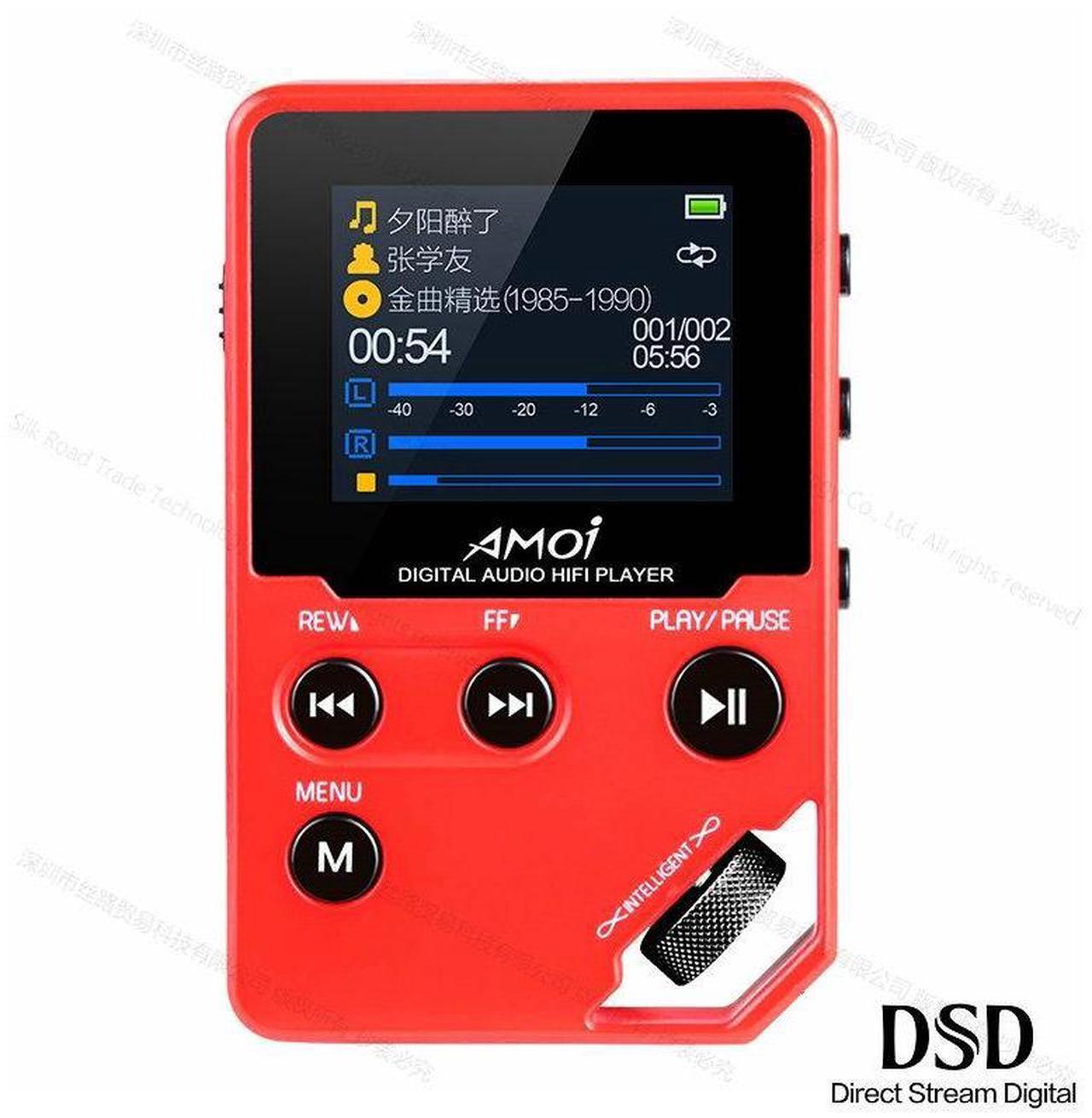 Main image of Amoi C10 Hi-fi Stereo Music MP3 Player HD Lossless Mini Sports Jogging DAC MP4 Support Radio TF DSD eBook Recorder Trackwheel Walkman Red 16GB