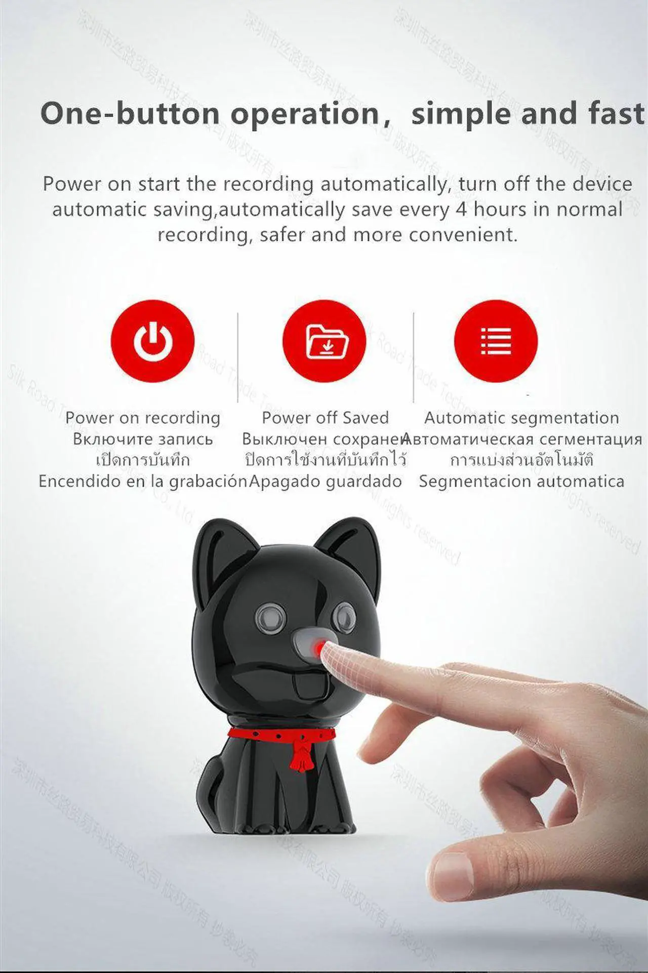 Alt view image 6 of 7 - Hyundai IT Mini Cute Doll Children Safe Digital voice-activated recorder Dictaphone 8GB Black