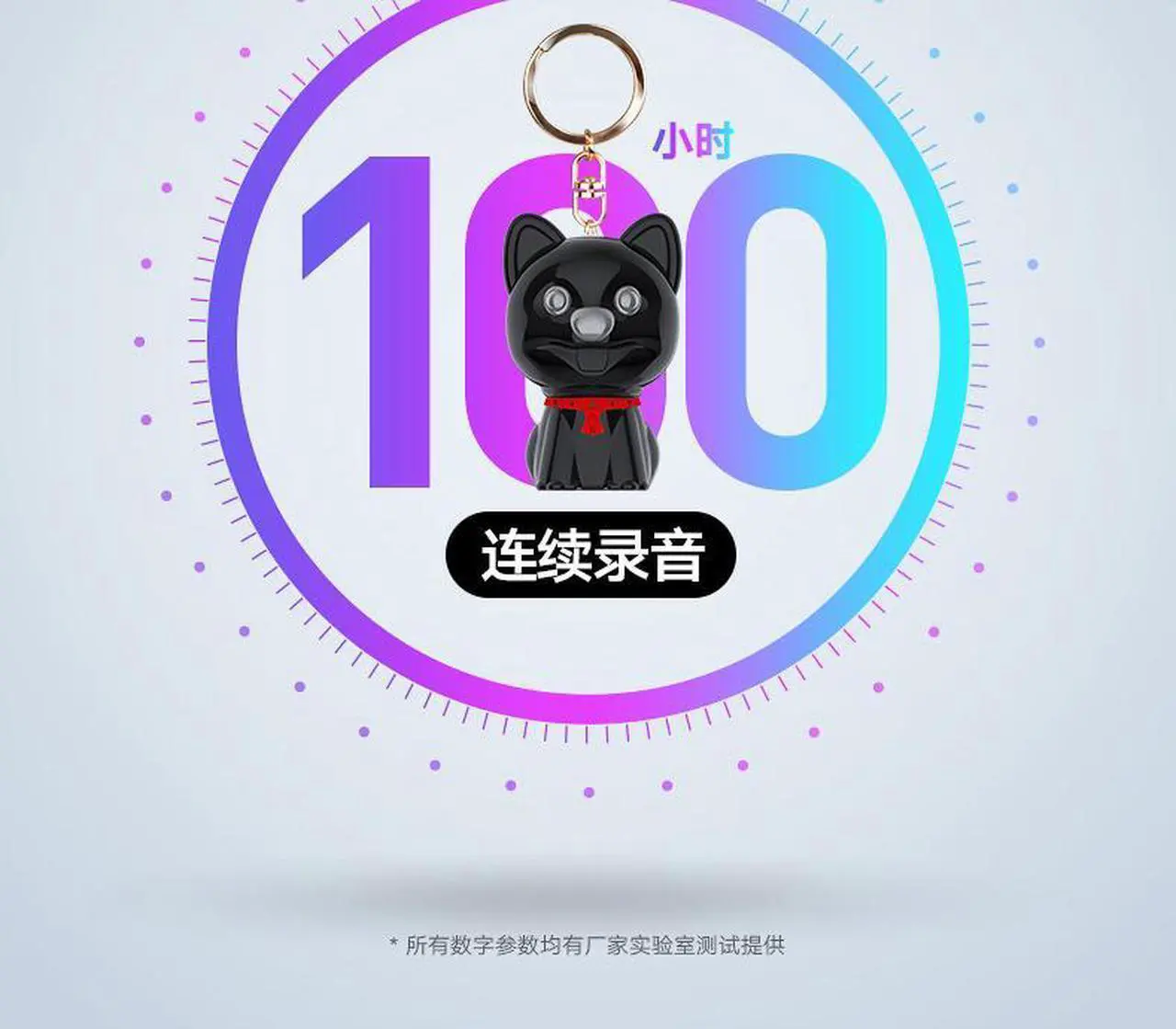 Alt view image 3 of 7 - Hyundai IT Mini Cute Doll Children Safe Digital voice-activated recorder Dictaphone 8GB Black
