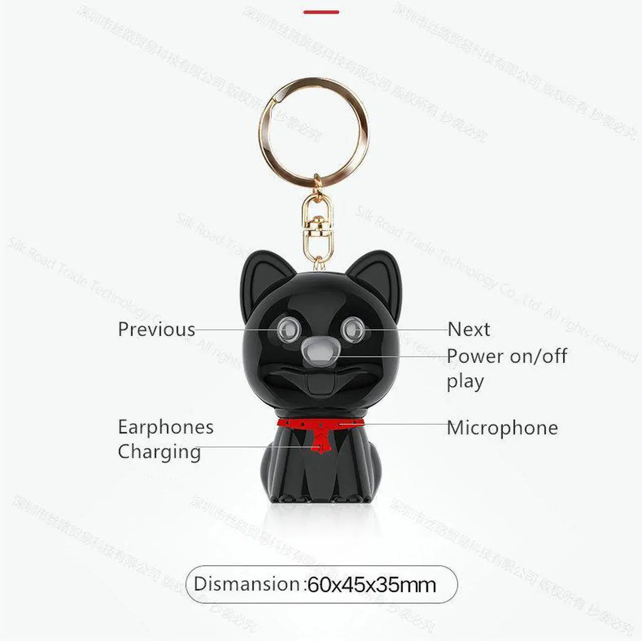 Main image of Hyundai IT Mini Cute Doll Children Safe Digital voice-activated recorder Dictaphone 8GB Black