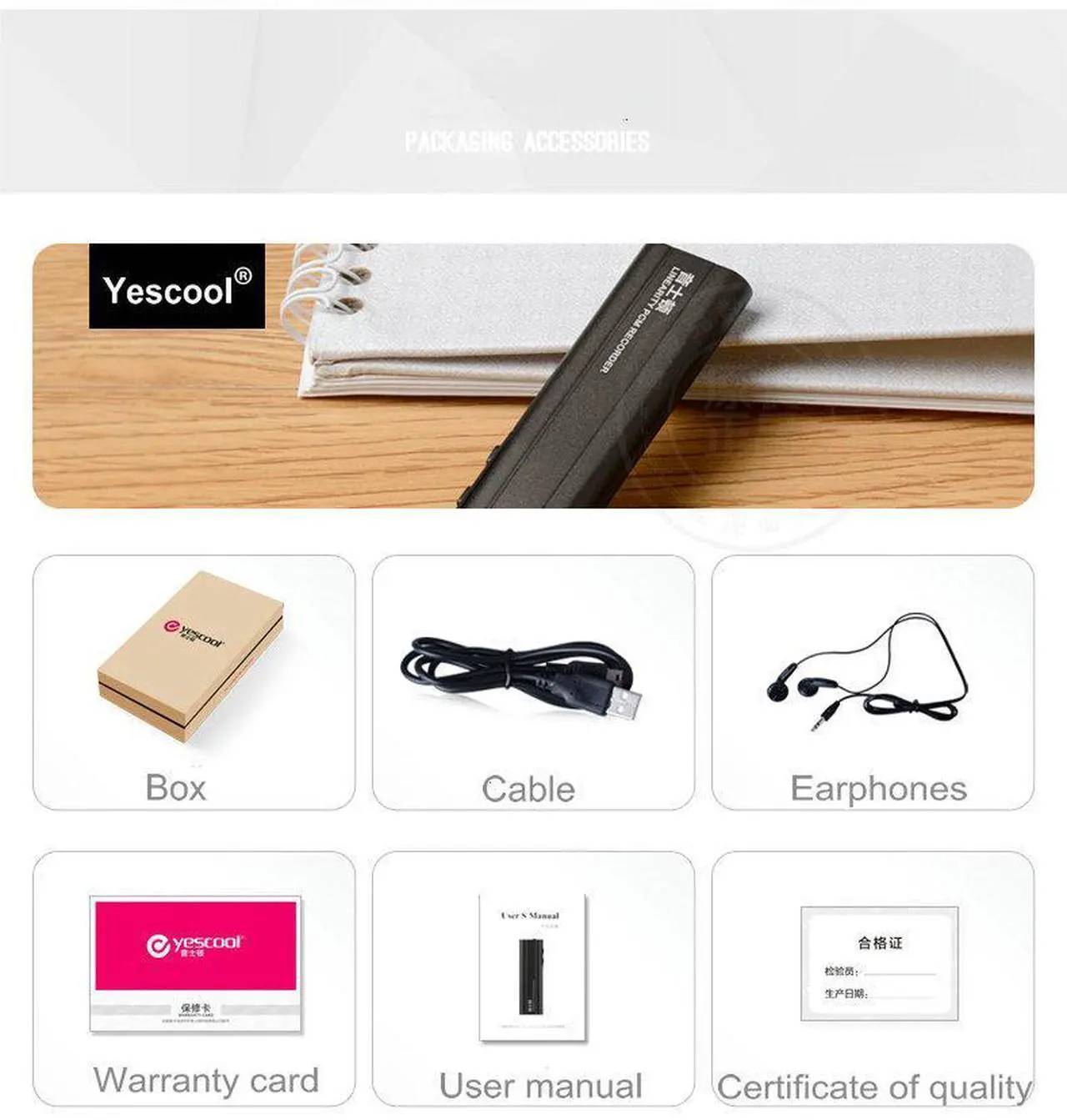 Alt view image 5 of 7 - Yescool A2 Metal Mini Digital Audio Voice-activated Recorder With Clip Portable Dictaphone WAV MP3 Player Sound Recording 16GB