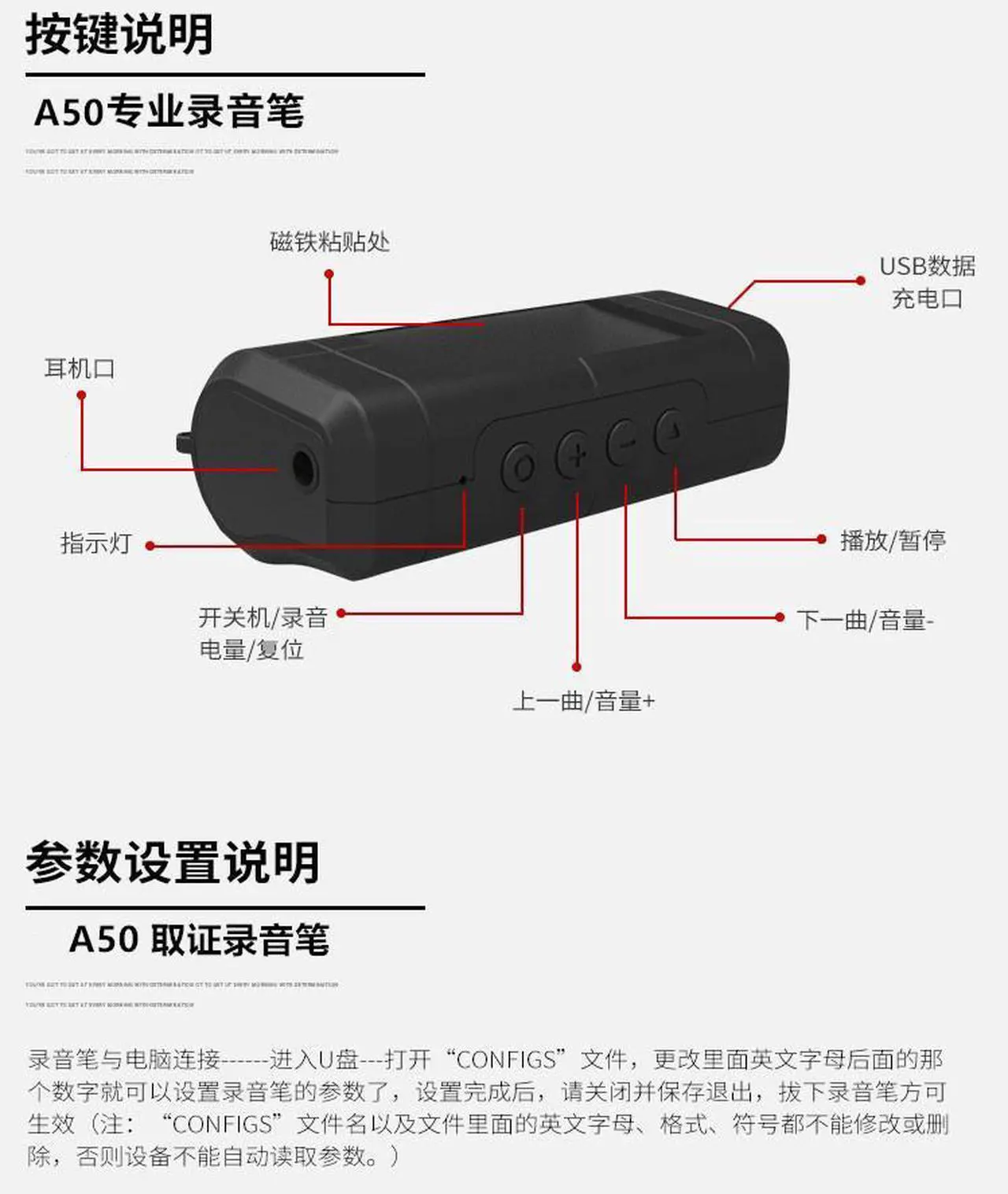 Alt view image 4 of 7 - Yescool A50 8GB Digital Voice Recorder Long Distance HD FM Transmitter Recording Audio Activated Data Encryption Professional Dictaphone
