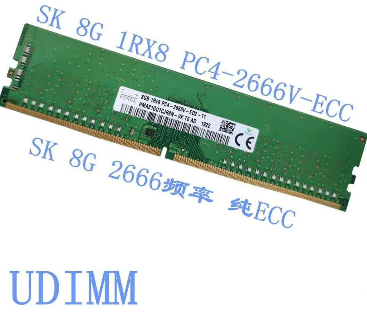 Alt view image 3 of 3 - 1 PCS For 8G 1RX8 PC4-2666V UDIMM ECC HMA81GU7CJR8N-VK DDR4 High- Server Memory