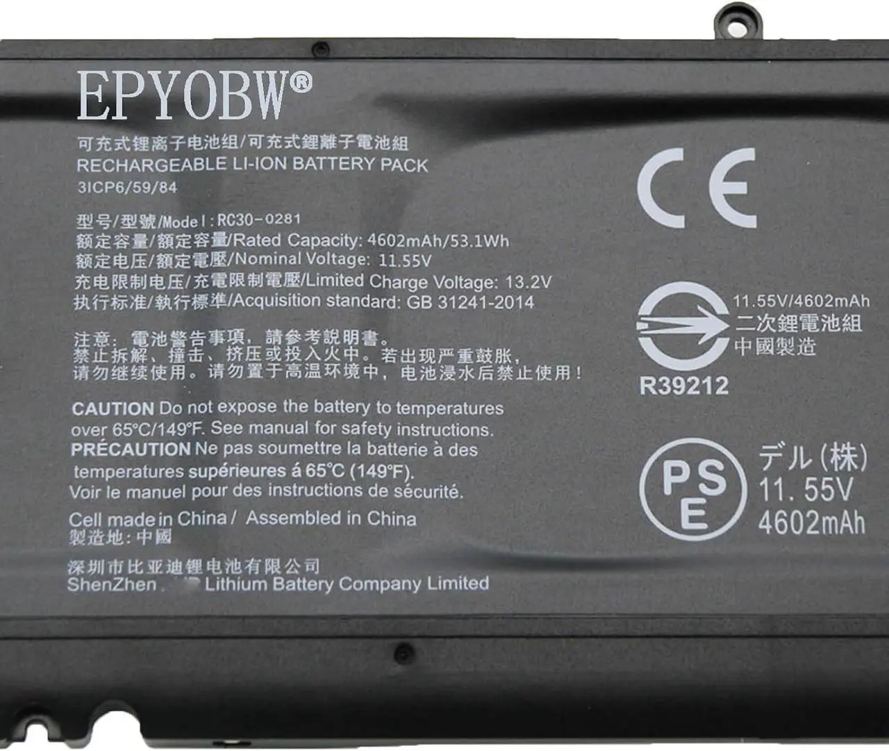 Alt view image 2 of 4 - RC30-0281 Laptop Battery 53.1Wh 4602mAh 11.55V Compatible with Razer Blade Stealth 13" Early 2018 2019 Late 2019 GTX 1650 Max-Q RZ09-0281 RZ09-0310 RZ09-03100 Series RC30-028102