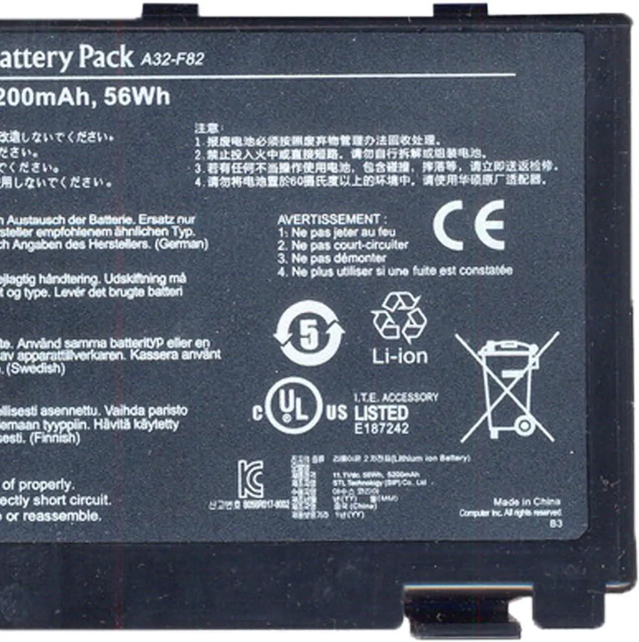 Alt view image 3 of 5 - A32-F82 Laptop Battery 46Wh 4400mAh 11.1V Compatible with Asus F52 F82 F83S K40 K40lJ K40lN K40E K50 K50I K51 K60 K61 P50 P81 X5D X5E X5C Series A32-F52 A32-K40 L0690L6 L0A2016 90-NLF1B2000Y