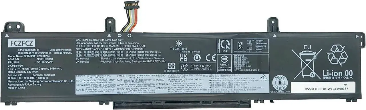 Main image of L23D3P74 Battery 75Wh 6460mAh Replacement for Lenovo ThinkPad P14s Gen 5 / P16s Gen 3 Series L23D3P74 SB11H56303 5B11H56402 SB11H56302 5B11H56401 11.61V3-cell