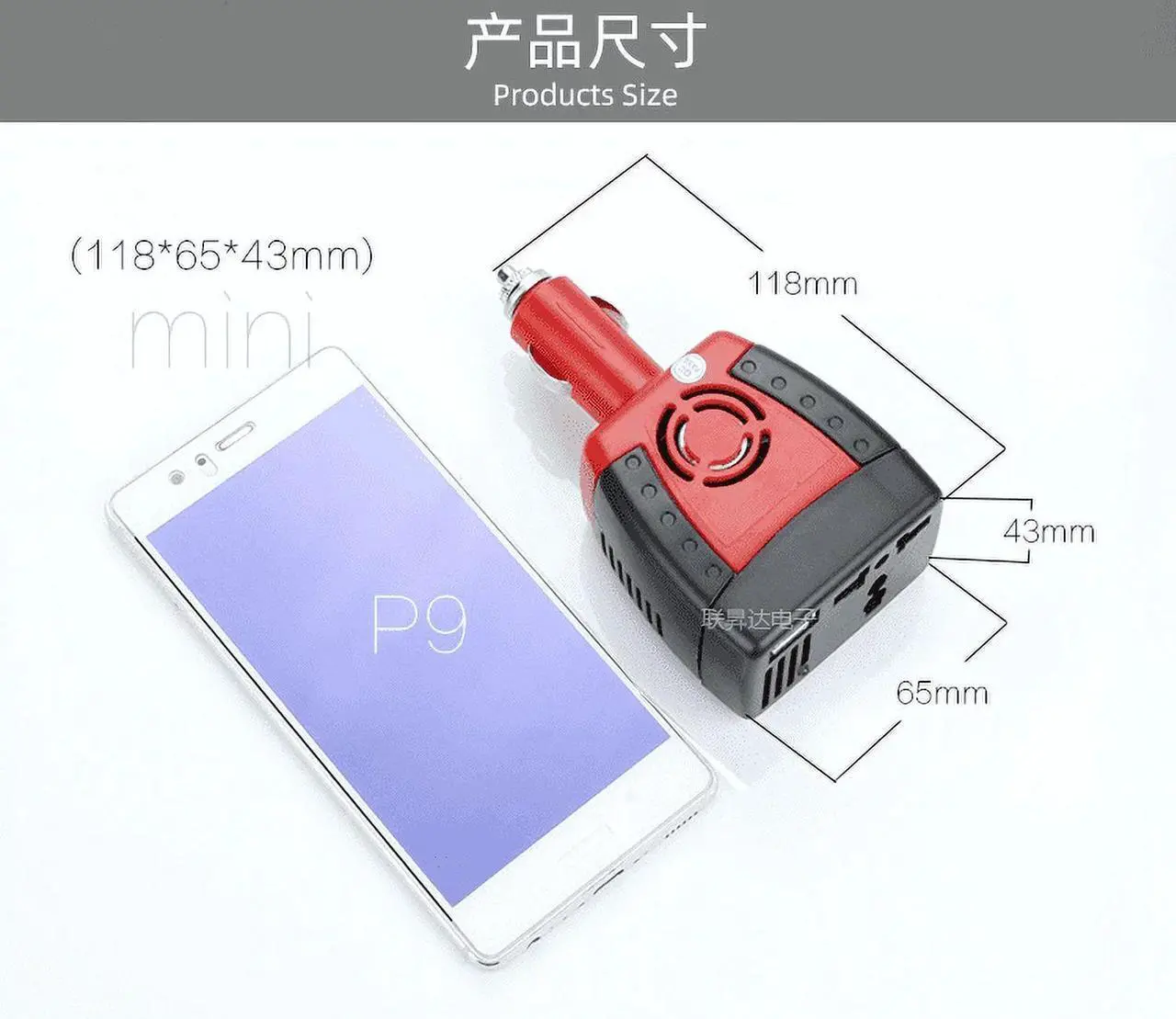 Alt view image 7 of 7 - 150W Car Power Inverter Laptop Phone Charger DC12V to AC110V Adapter + USB 5v output Car Cigarette