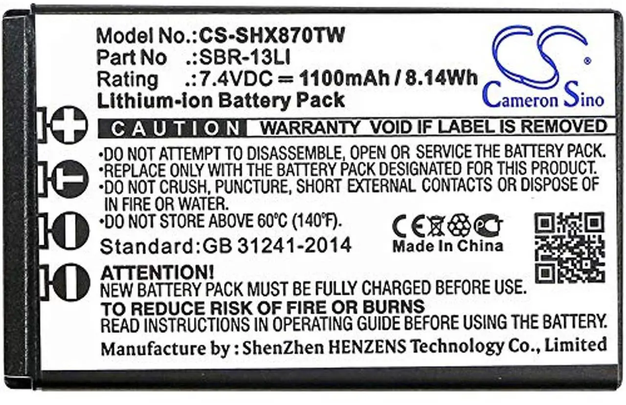 Cameron Sino Technology Battery for Standard Horizon HX870 - Thumbnail 2