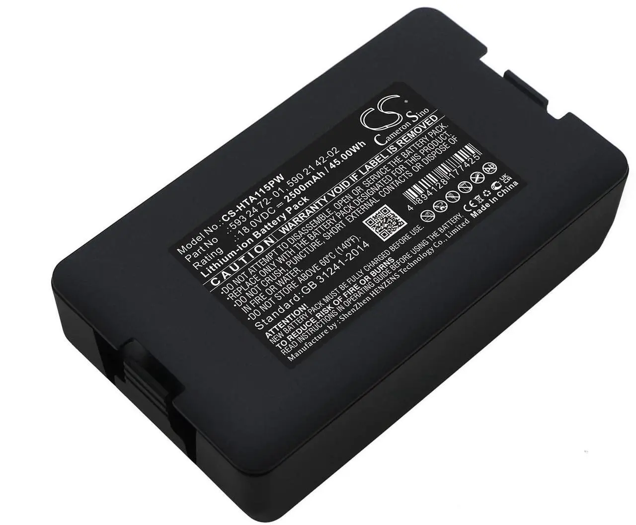 Cameron Sino Battery for Husqvarna Automower - Thumbnail 4