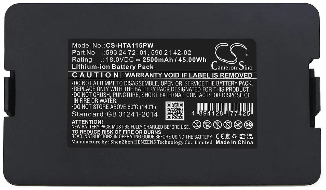 Cameron Sino Battery for Husqvarna Automower - Thumbnail 3