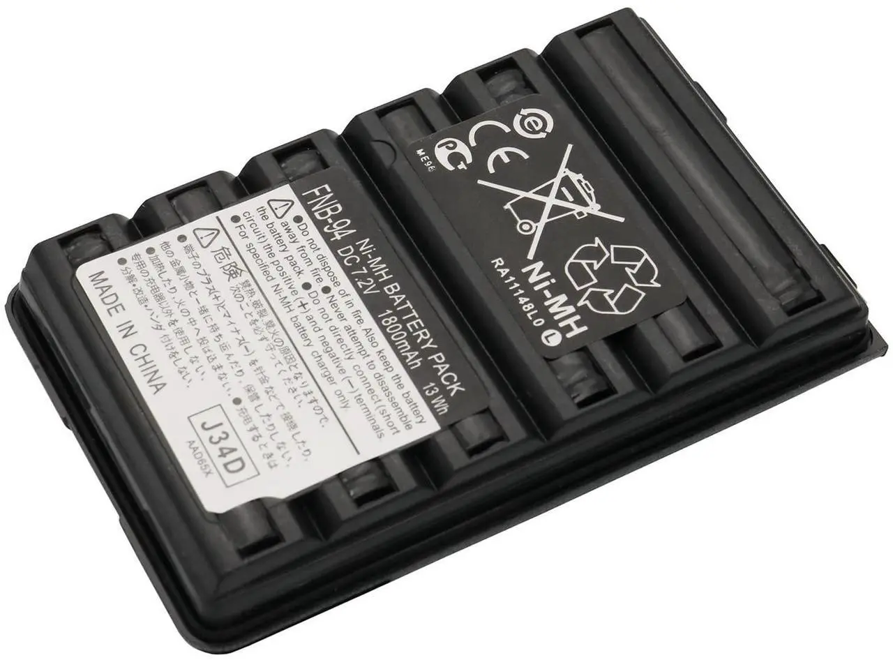 FNB-83/FNB-V94/FNB-V57 Two-Way Radio Battery - Thumbnail 3