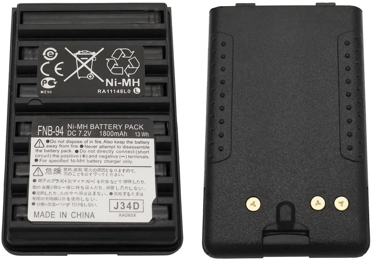 FNB-83/FNB-V94/FNB-V57 Two-Way Radio Battery - Thumbnail 2
