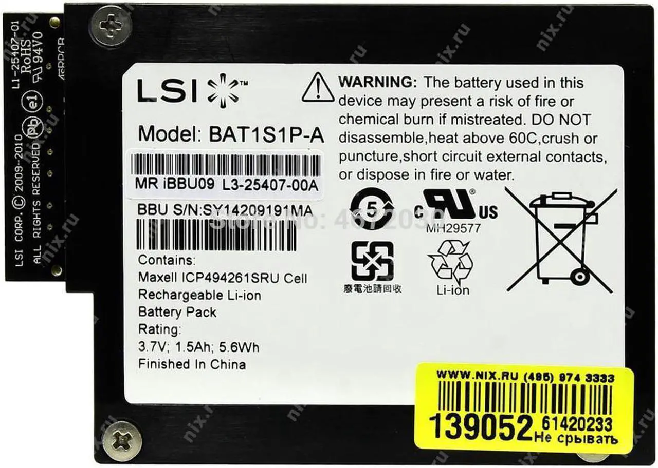 Alt view image 2 of 5 - Broadcom Avago LSI MegaRAID SAS LSI00279 LSIiBBU09 IBBU09 BBU09 Battery Backup Unit for 9271-8i Production Date:2014-2016