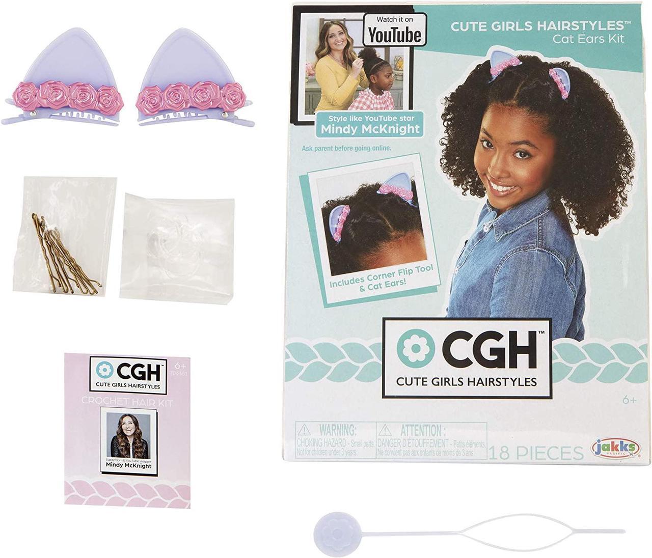 Main image of puremood CGH Cute Girls Hairstyles! Cat Ears Hair Accessory Set