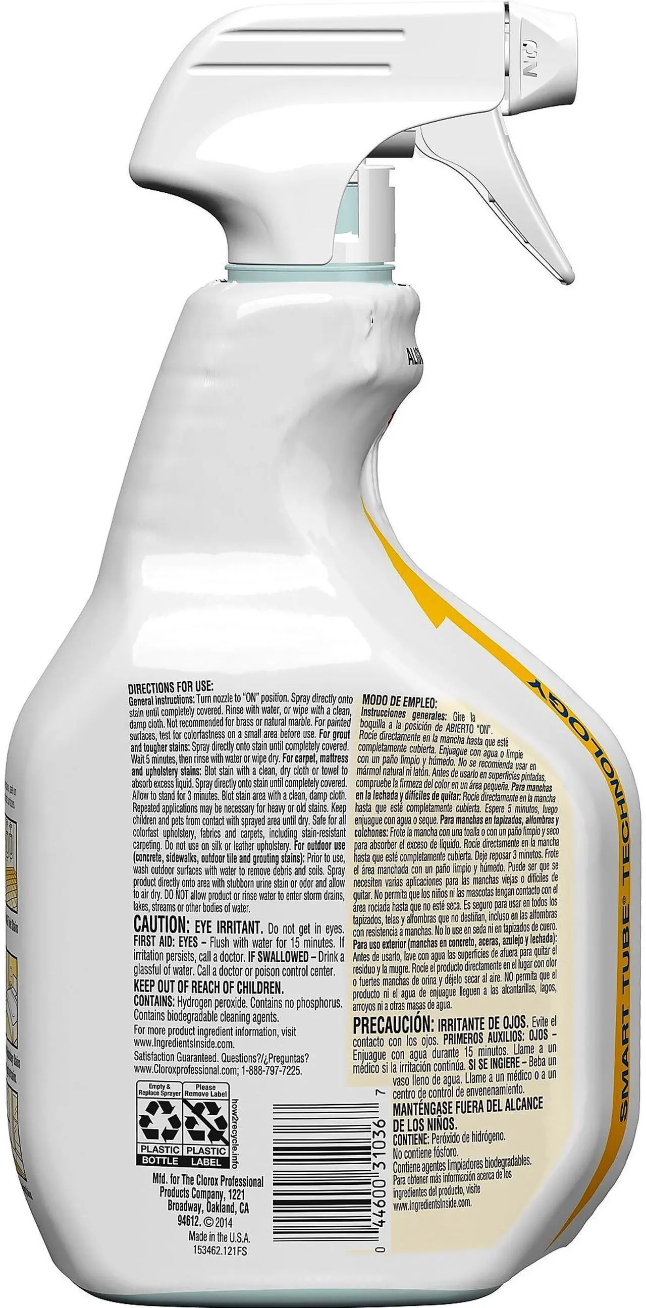 Alt view image 14 of 14 - Clorox Urine Remover, Spray - 32 fly os (1 quart) – Clear, 1 Each_(31036)