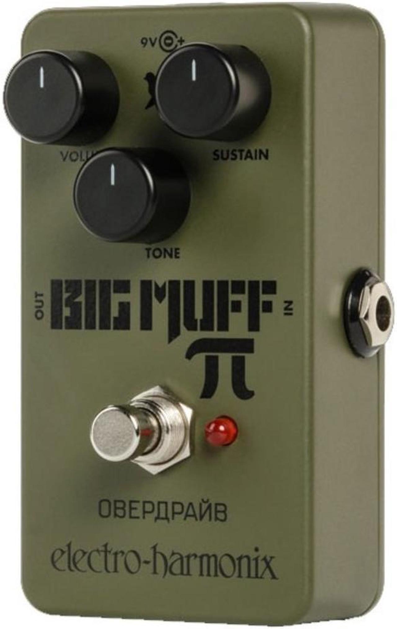 Alt view image 4 of 19 - Electro-Harmonix Green Russian Big Muff